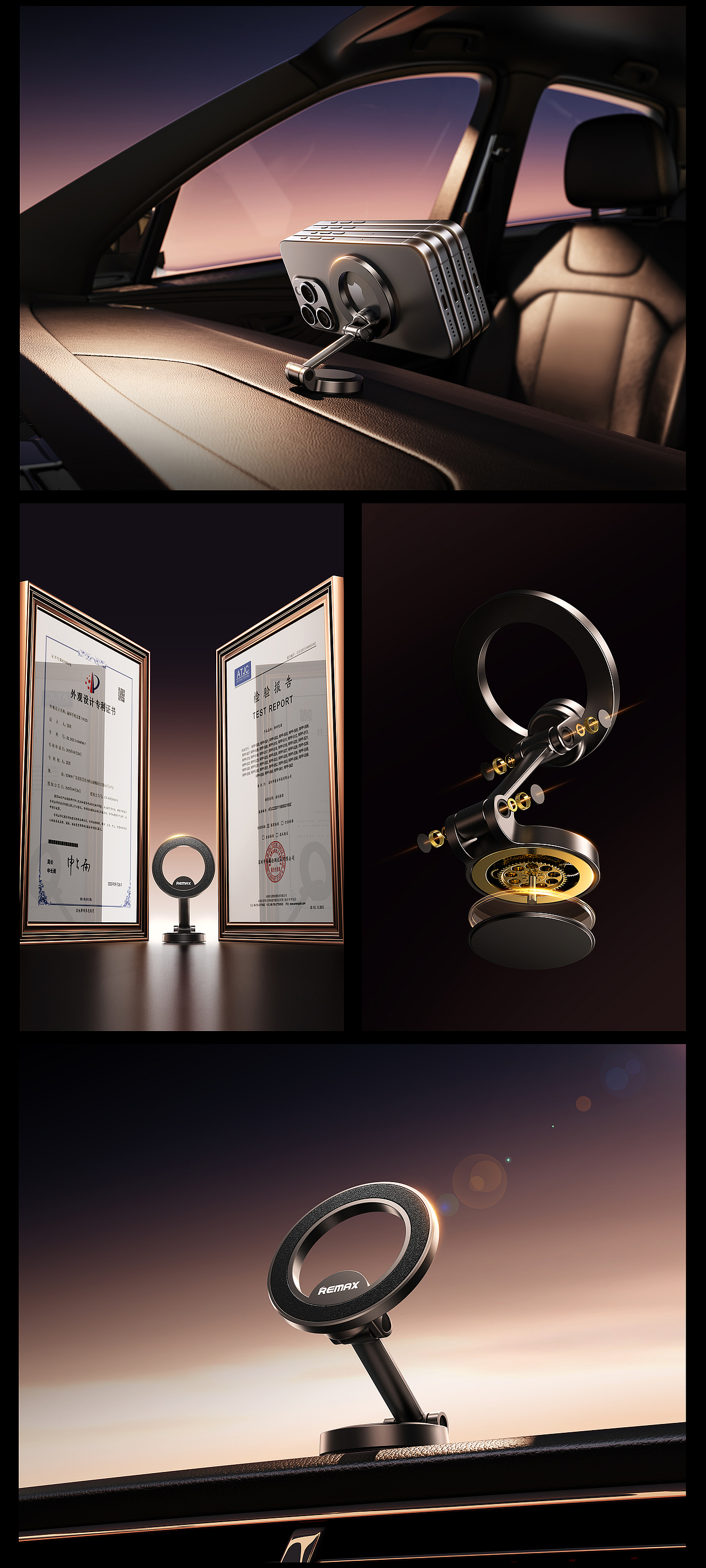 产品渲染工作节选（图ZMzcwODYzMzA4） - 产品 - 站酷设计师BeatZ原创素材 - 站酷ZCOOL