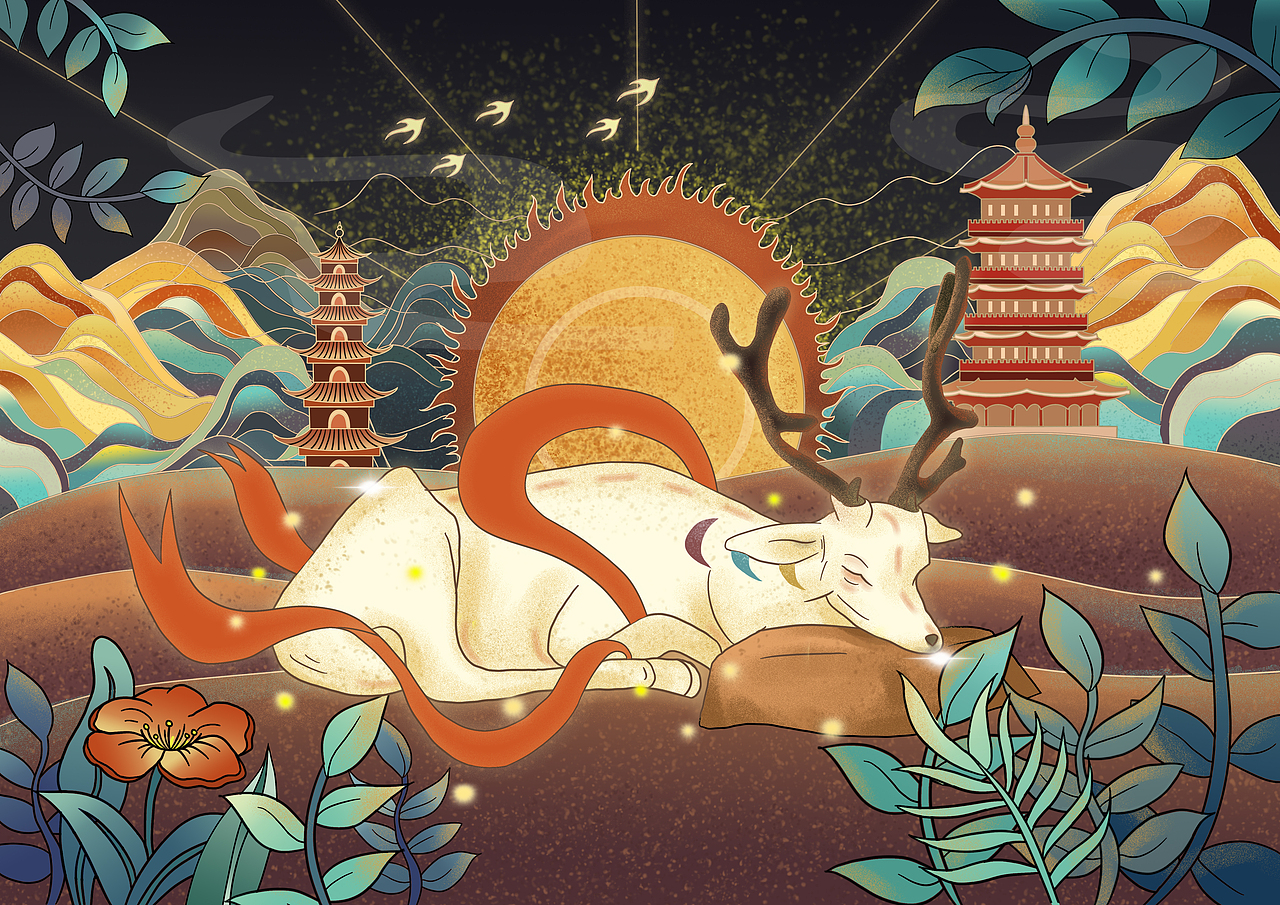 九色鹿（图ZMzI1MDkzNDU2） - 艺术插画 - 站酷设计师yicoo01原创素材 - 站酷ZCOOL