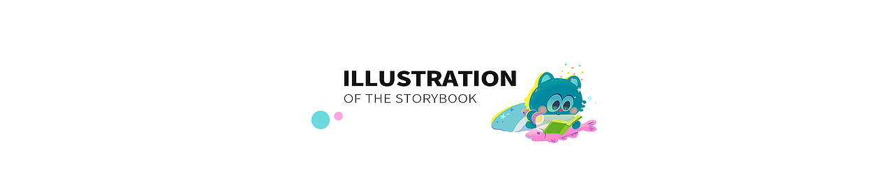 《妈妈有时很可怕》-母亲节原创绘本