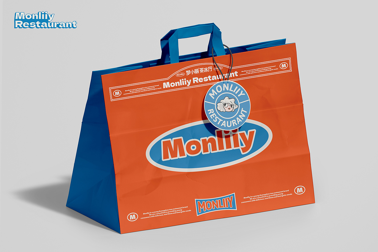 梦小丽茶餐厅 品牌策略设计全案