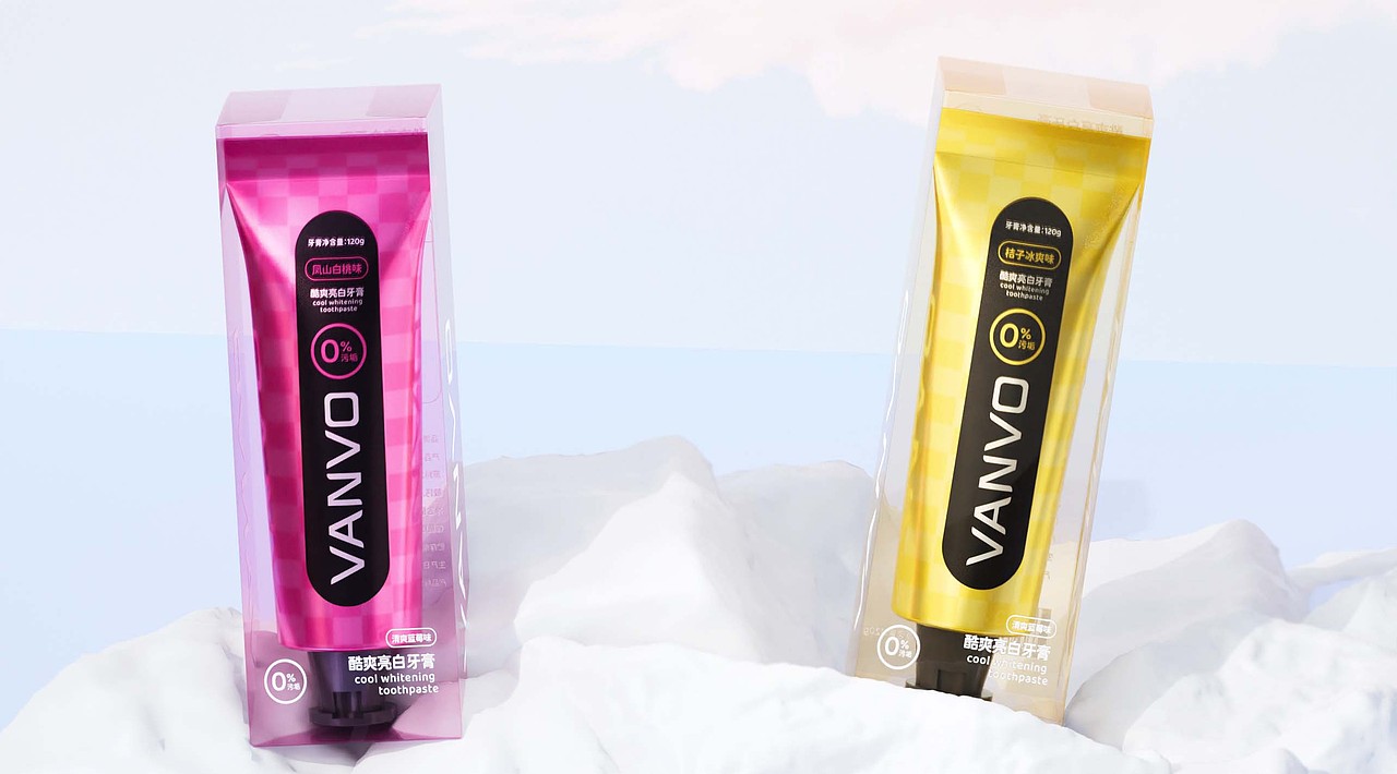 VANVO牙膏包装设计