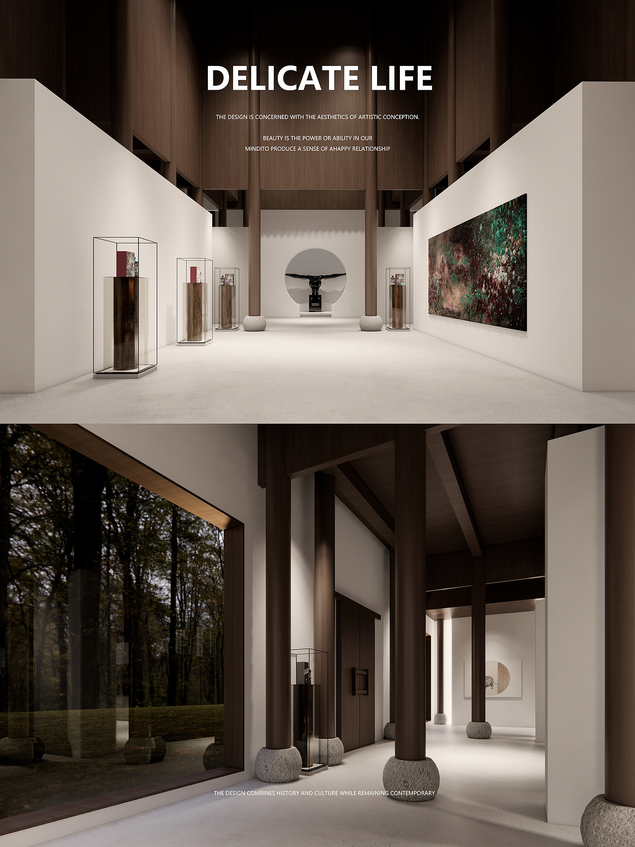 传承经典丨新与旧的交融