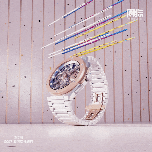 一周一练丨C4D2023绳子动力学（图ZMzI0MjMxMjA4） - 动画/影视 - 站酷设计师不二何原创素材 - 站酷ZCOOL