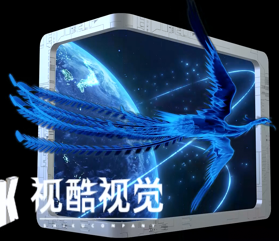 室内展厅二折屏科技感抽象裸眼3D动画订制制作三维建模（图ZMzMyMjM5NDIw） - 动画/影视 - 站酷设计师视酷视觉sksj原创素材 - 站酷ZCOOL