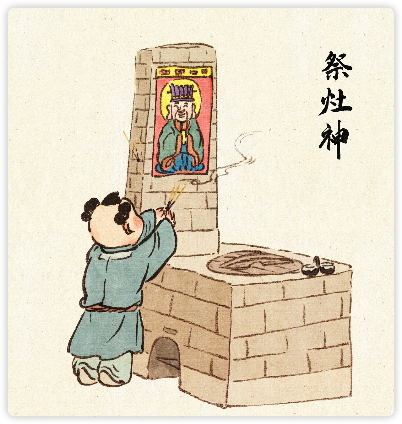 中国古代传统年俗系列（图ZMzI1NjUxMzUy） - 商业插画 - 站酷设计师虚山原创素材 - 站酷ZCOOL