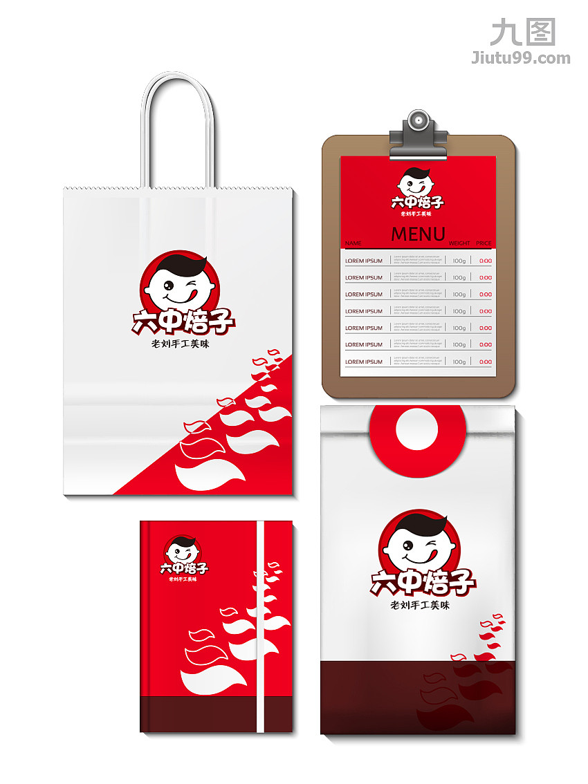 餐饮品牌设计分享（1）（图ZMzUyMzYwNTg4） - 品牌 - 站酷设计师小九九0099原创素材 - 站酷ZCOOL