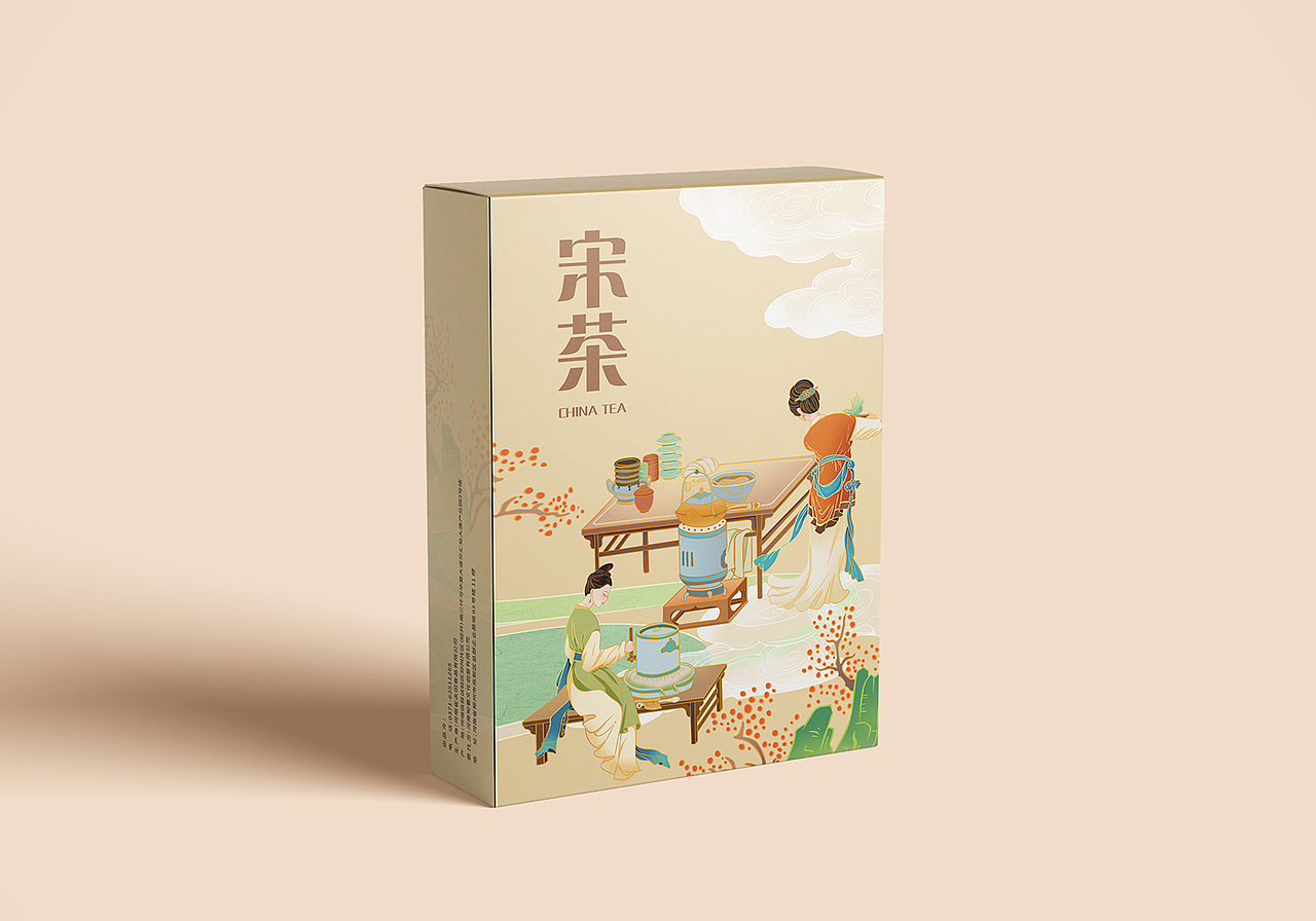 茶文化（图ZMzU3Nzk2ODMy） - 创作习作 - 站酷设计师喵美心善草灯原创素材 - 站酷ZCOOL