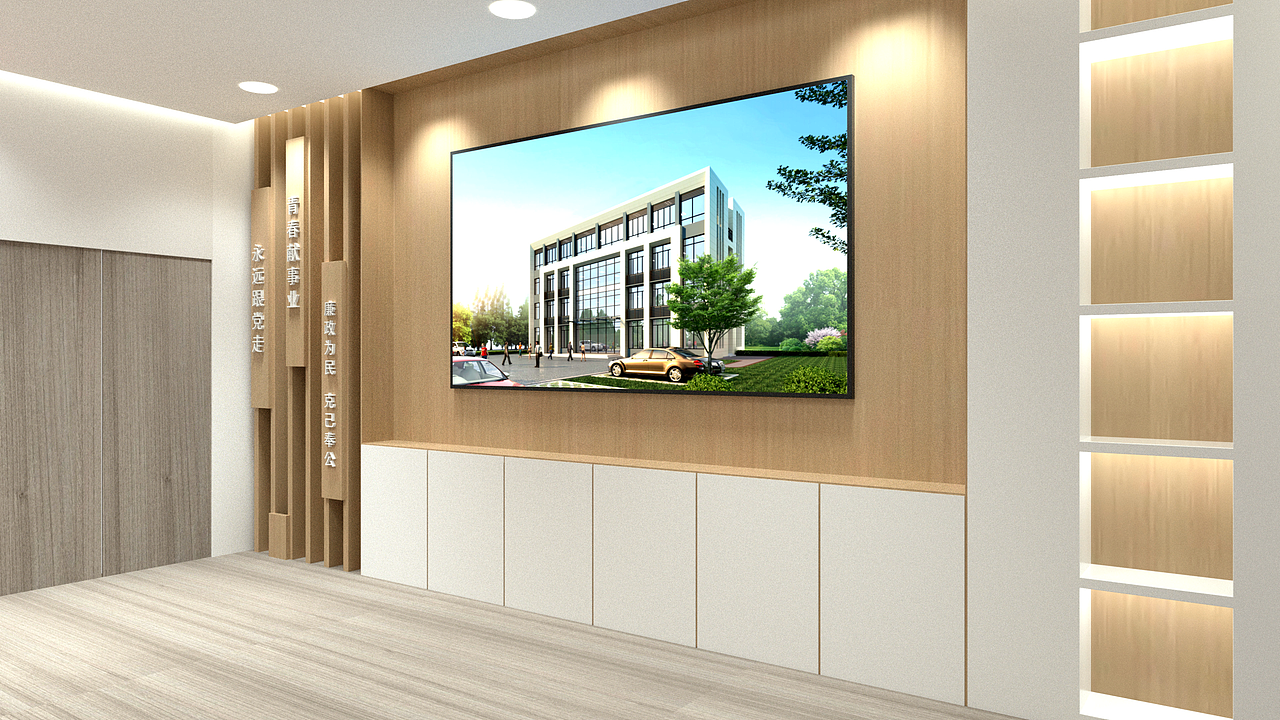 荆州沙市城投公司展厅及办公楼文化建设（图ZMzQzODc4NjI0） - 商业空间设计 - 站酷设计师武汉中邑文化原创素材 - 站酷ZCOOL