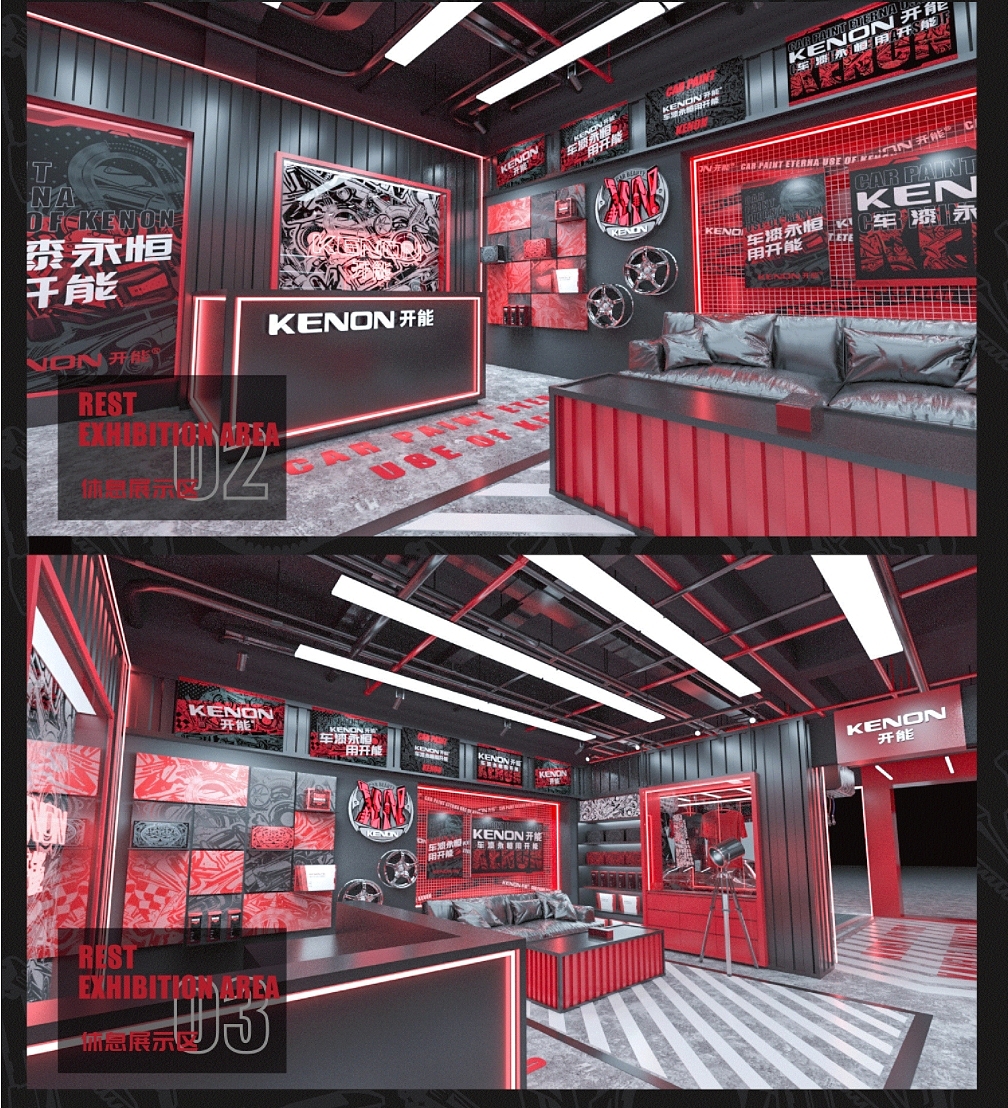 原创商业空间设计效果图（图ZMzU4NTQzMDQ0） - 商业空间设计 - 站酷设计师ZDing臻典文化原创素材 - 站酷ZCOOL