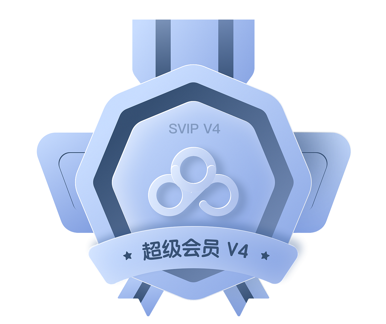 百度网盘会员练习（图ZMzIyMTM4NTQ4） - APP界面 - 站酷设计师Kay_ang原创素材 - 站酷ZCOOL