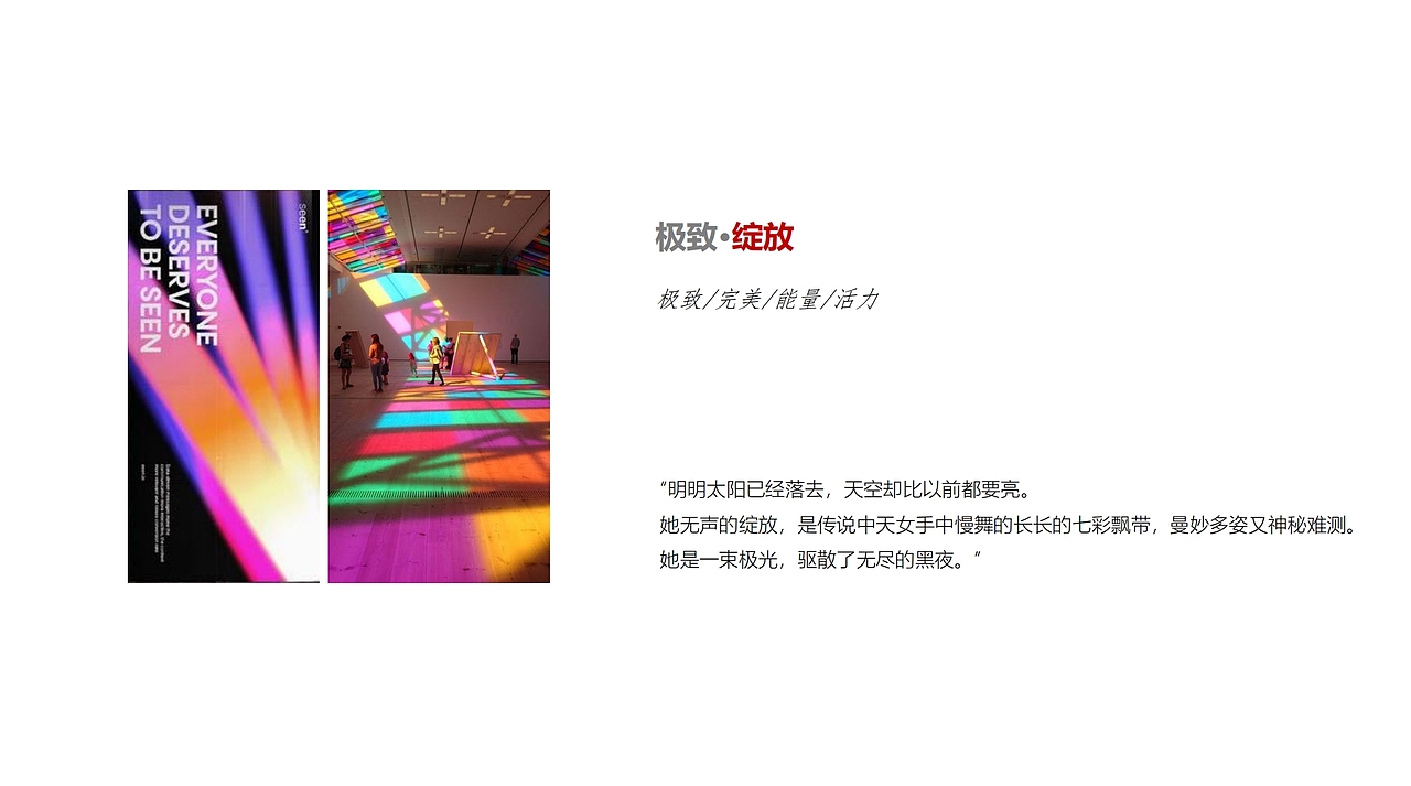 广药国际NMN——包装设计（图ZMzU1NTYxMDMy） - 包装 - 站酷设计师向上设计LINJIN原创素材 - 站酷ZCOOL