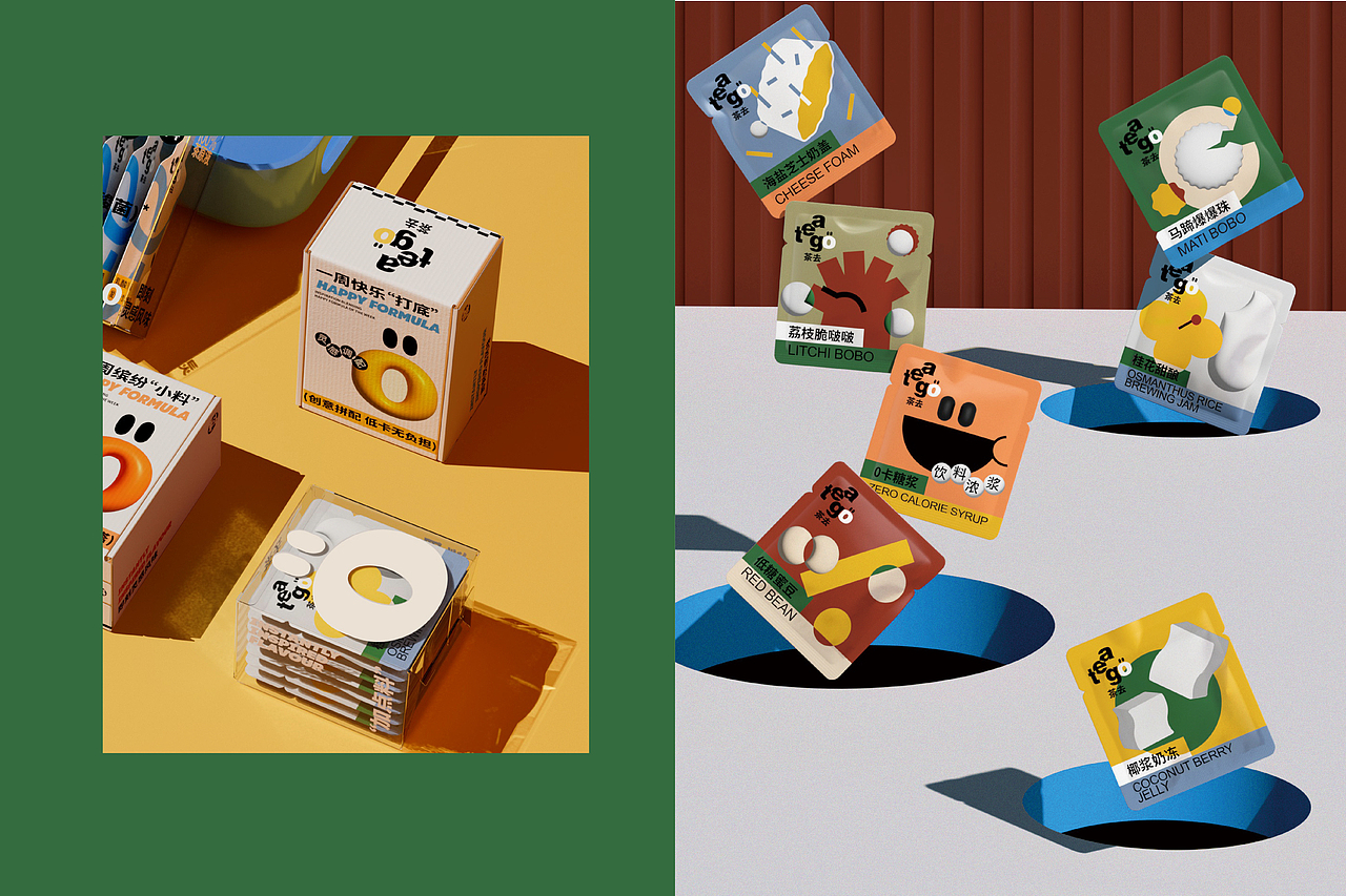 TEAGO茶去 / 即刻灵感风味