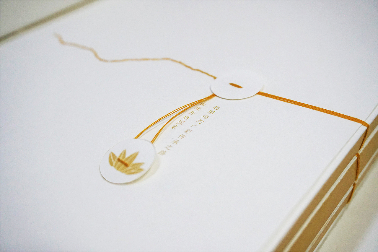 《织金白玉传》广彩书籍设计（图ZMjk3ODA3OTUy） - 书籍/画册 - 站酷设计师水清Chen原创素材 - 站酷ZCOOL