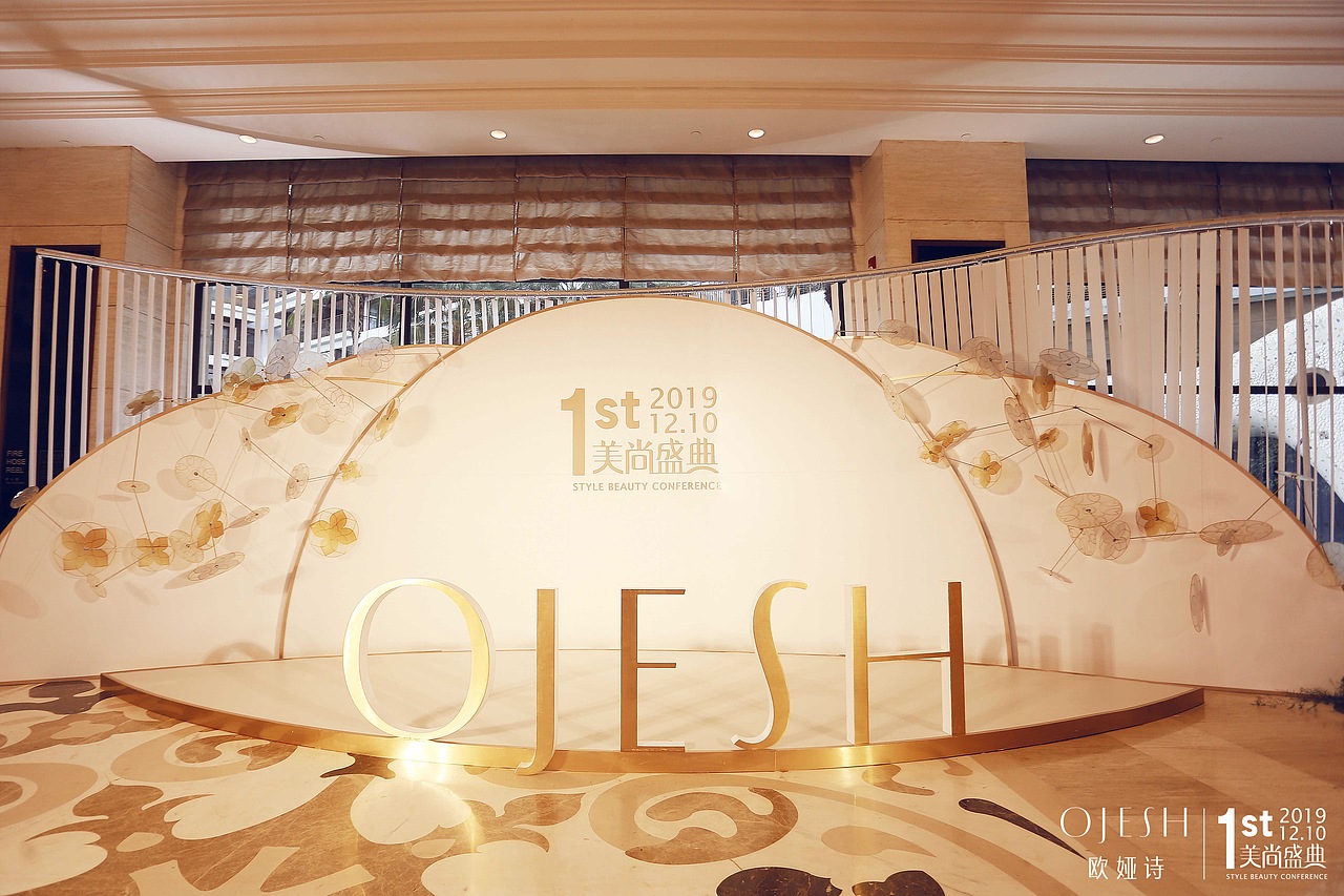 2019美尚盛典/新品发布/时尚盛典/舞美设计（图ZMzAxNzQ0NDA0） - 舞台美术 - 站酷设计师sixbears原创素材 - 站酷ZCOOL