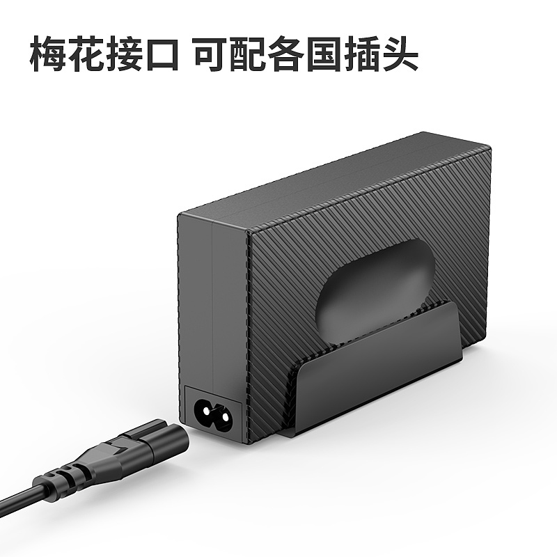 充电器设计主图图（图ZMzQyMjI0Njg4） - 电商 - 站酷设计师摄影猫ZD原创素材 - 站酷ZCOOL