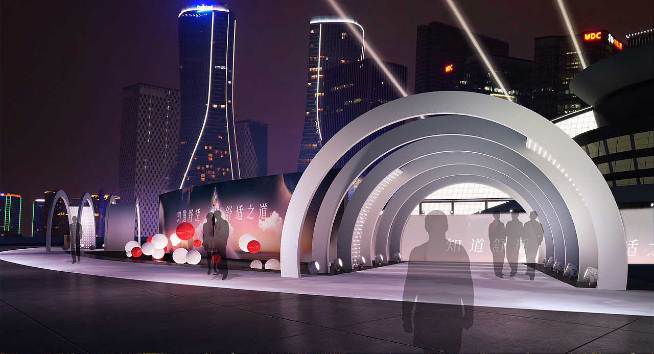 奥康新品发布活动