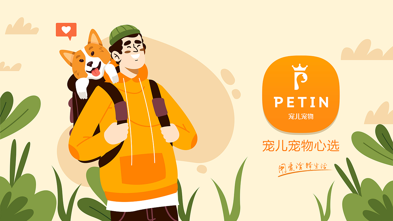 2022UI作品集（图ZMzA4MzE1OTI0） - APP界面 - 站酷设计师铁头王八原创素材 - 站酷ZCOOL