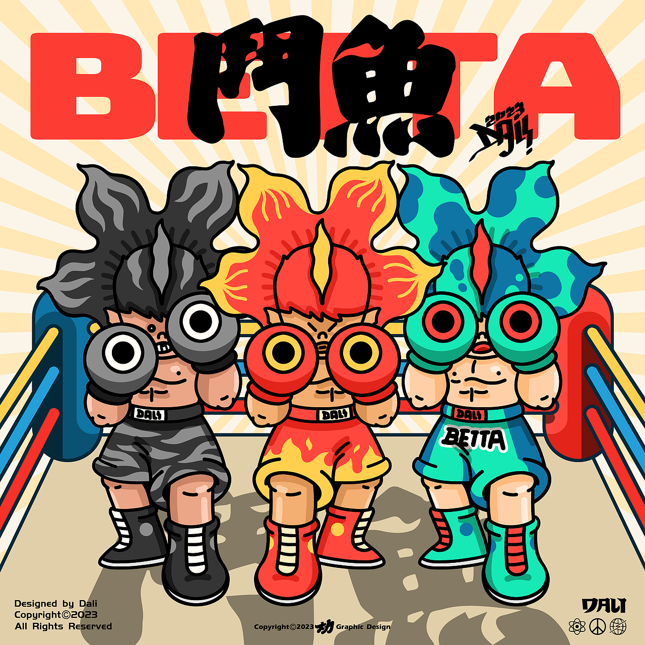 斗鱼（图ZMzM5ODQzMTQ4） - 新锐潮流插画 - 站酷设计师大力工厂原创素材 - 站酷ZCOOL