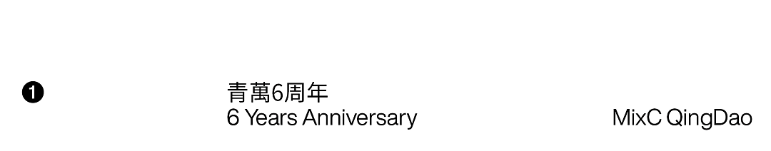 万象城 X 一么多Design. 2019-2021.（图ZMzA1ODY4Mzky） - 品牌 - 站酷设计师一么多Design原创素材 - 站酷ZCOOL