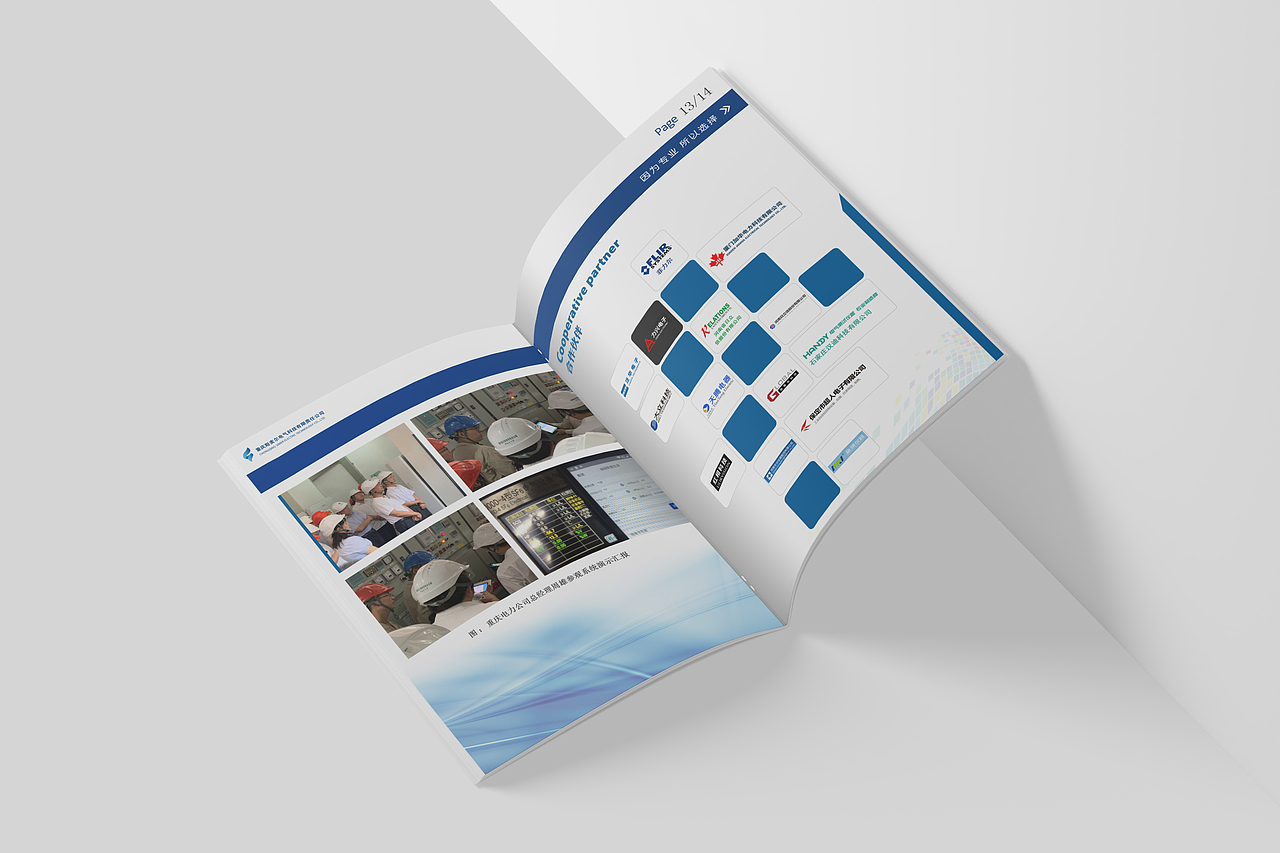 视频剪辑+手机海报+LOGO+画册设计（图ZMzQ1NTAxNzUy） - 其他UI - 站酷设计师加一女巫原创素材 - 站酷ZCOOL