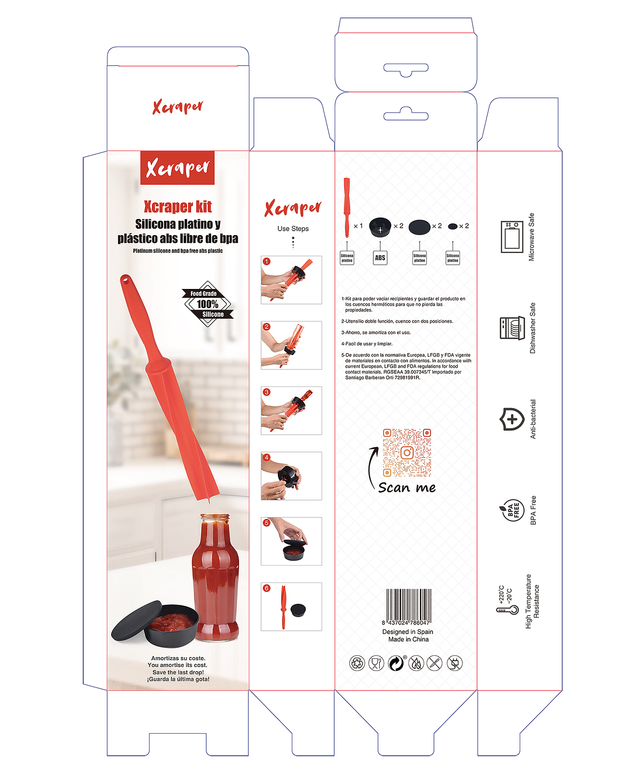 硅胶蜂蜜搅拌棒主图+包装 | 亚马逊