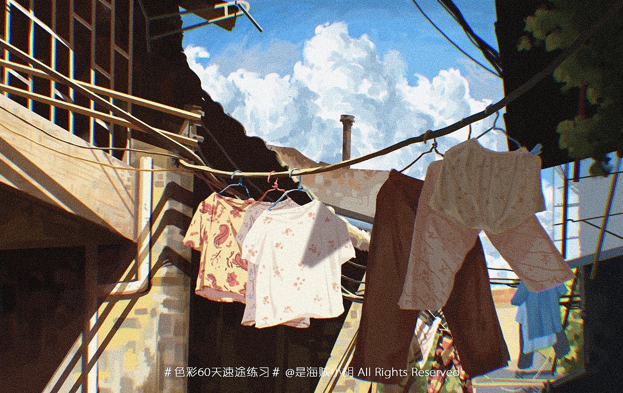 色彩60天速途练习 part2