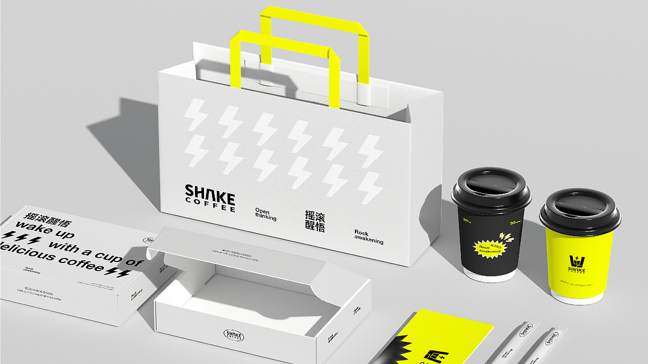 SHAKE COFFEE I 咖啡品牌设计（图ZMzQ2MDYzNTE2） - 品牌 - 站酷设计师raydesignlab原创素材 - 站酷ZCOOL