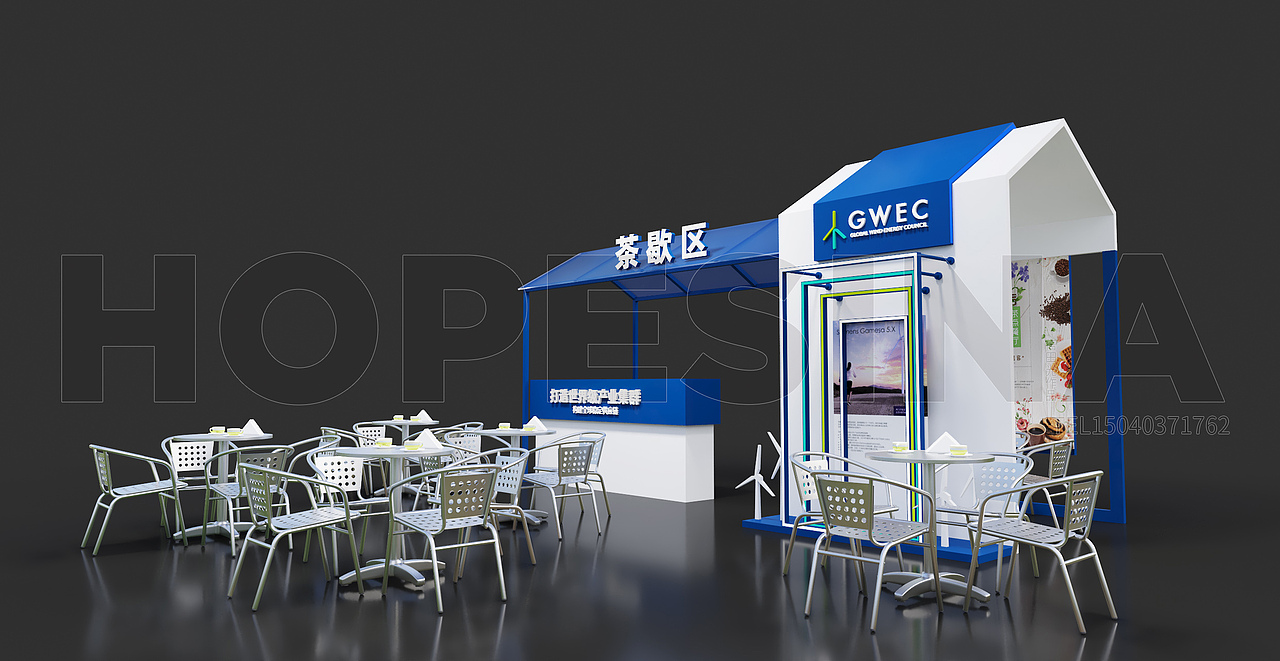 风电活动会议布置活动