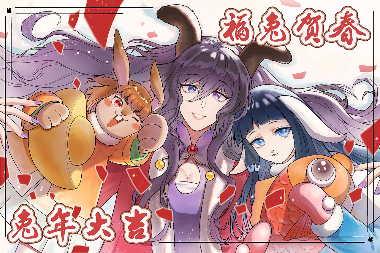 福兔拜年（图ZMzM4MTk2NTU2） - 商业插画 - 站酷设计师谁知雨原创素材 - 站酷ZCOOL