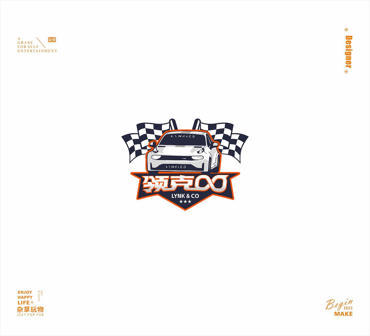 10-12月LOGO设计作品合集