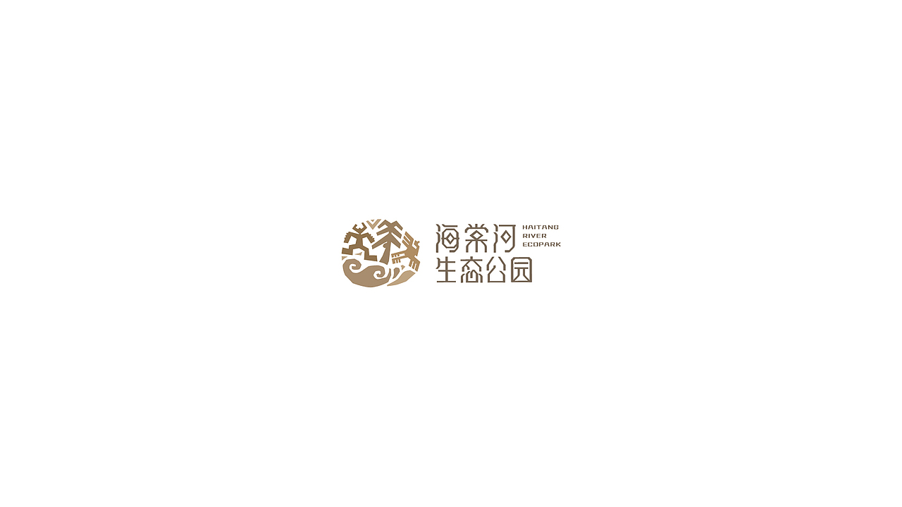 LOGO2023（图ZMzQ1MDEzMDgw） - Logo - 站酷设计师冷房子一陈波原创素材 - 站酷ZCOOL