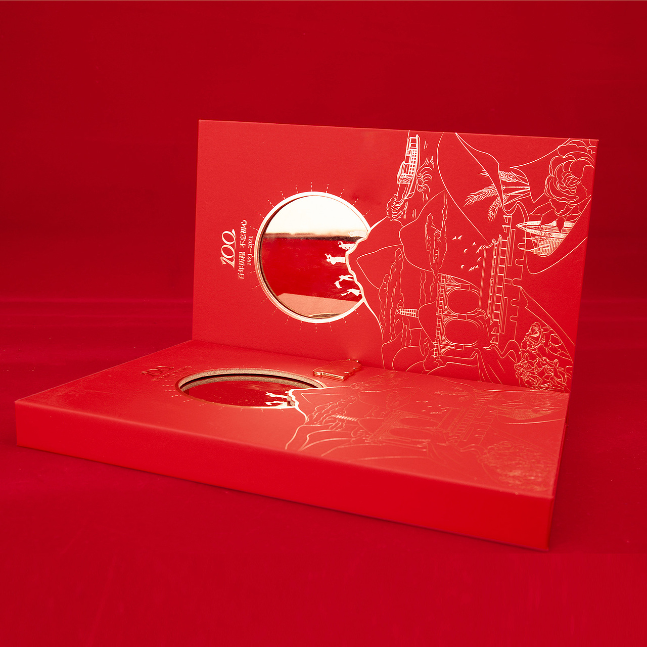 庆祝100年笔记本（图ZMzAwOTAzODY4） - 电商 - 站酷设计师陌少小妖原创素材 - 站酷ZCOOL