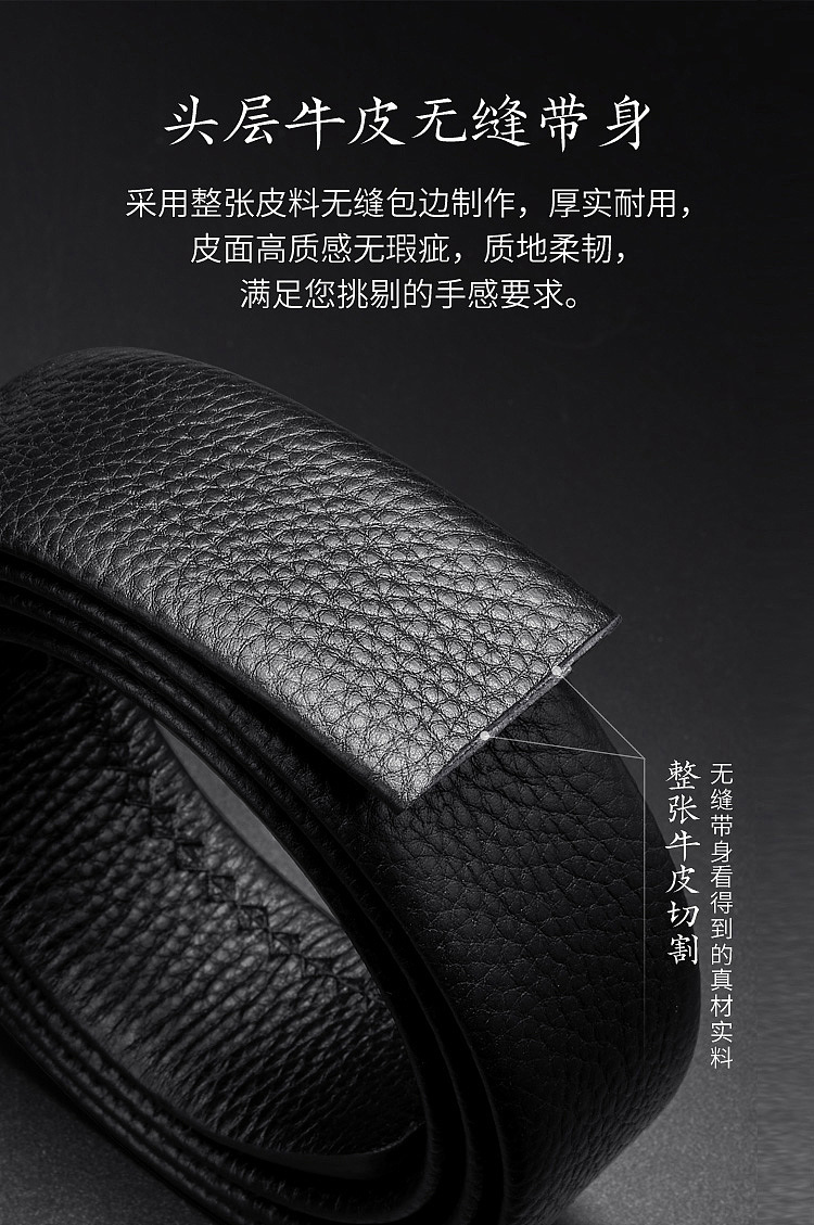 0（图ZMzA0NDAzMzAw） - 产品摄影 - 站酷设计师wenjiezhong原创素材 - 站酷ZCOOL