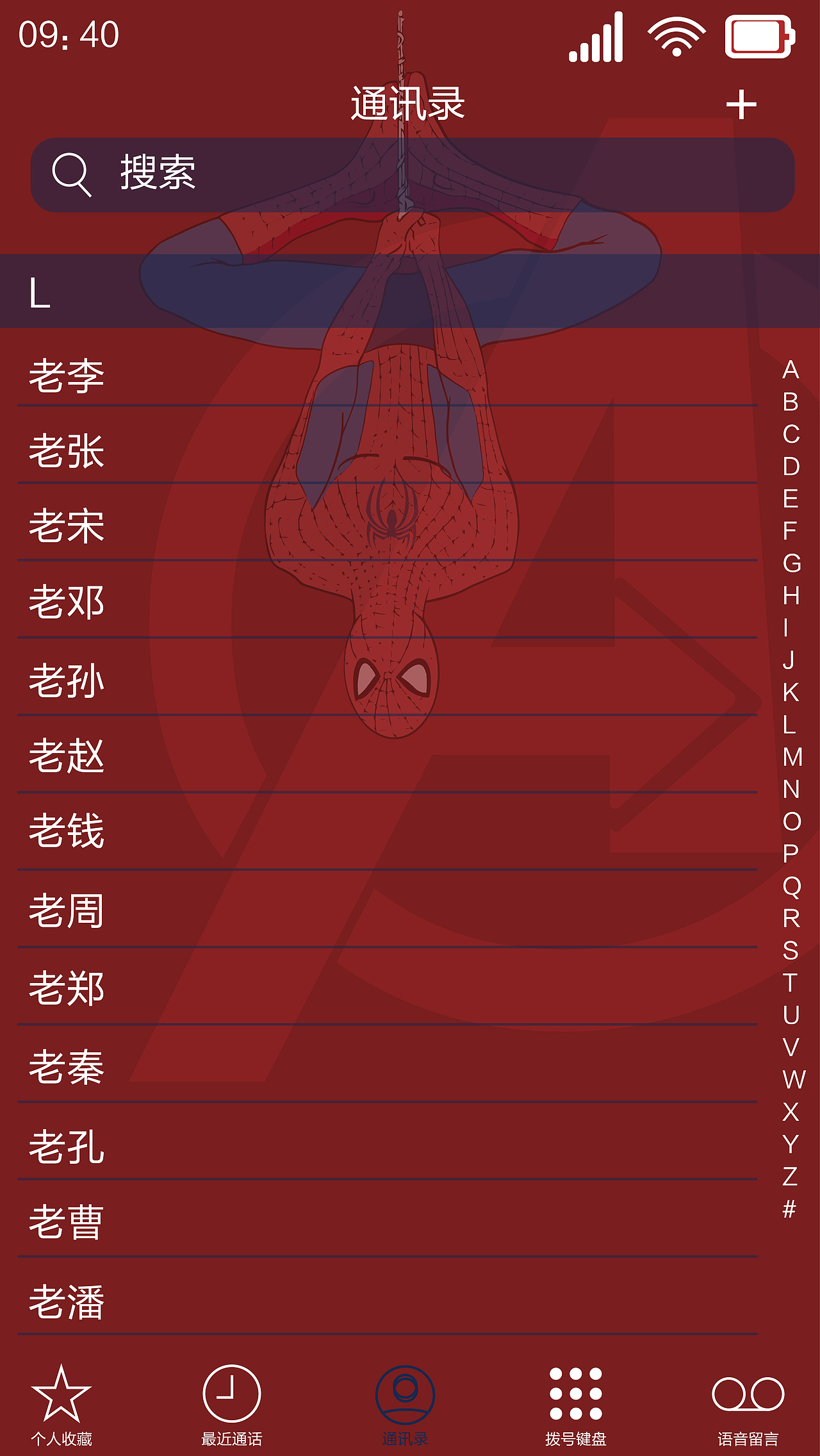 蜘蛛侠主题UI（图ZMzAwMTY1NzM2） - 主题/皮肤 - 站酷设计师一颗方糖_klein原创素材 - 站酷ZCOOL