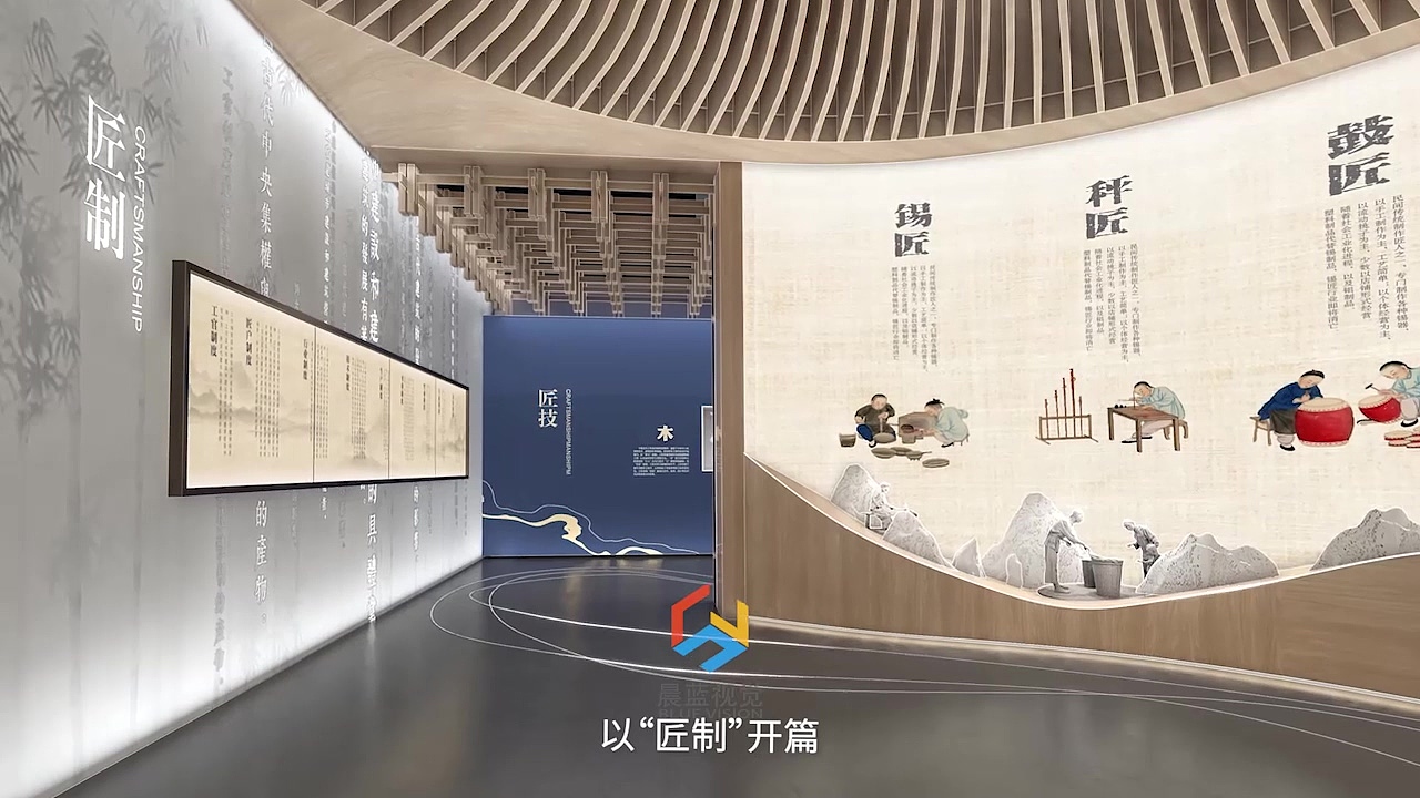 宜宾树人中心汇报片（图ZMzQ1MzMzNTc2） - 场景 - 站酷设计师晨蓝视觉原创素材 - 站酷ZCOOL