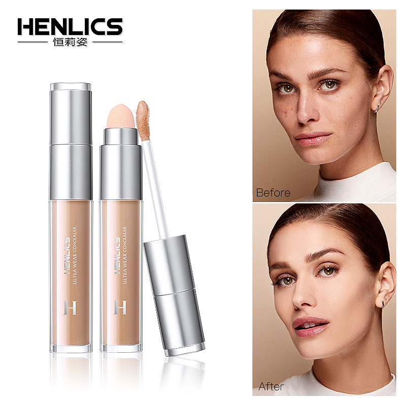 DS2004详情页遮瑕液（图ZMzA4NjUyNzM2） - 电商 - 站酷设计师小絔原创素材 - 站酷ZCOOL