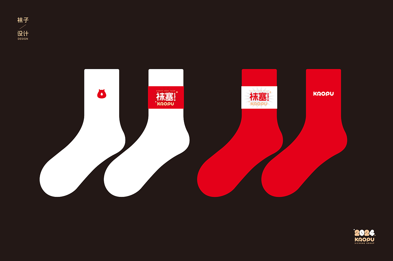 新春礼盒丨《龙承万里》