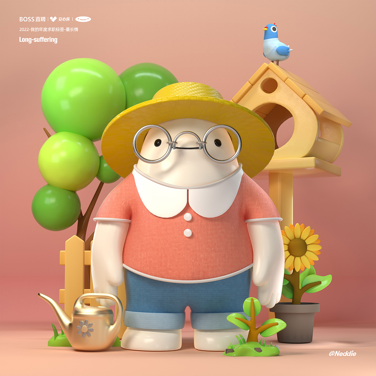 BOSS管家IP角色布鲁师傅的标签化设计