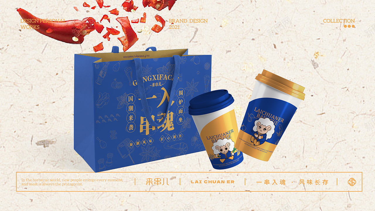 个人作品集（图ZMzU5MzY5NjY4） - 其他UI - 站酷设计师小窝33原创素材 - 站酷ZCOOL