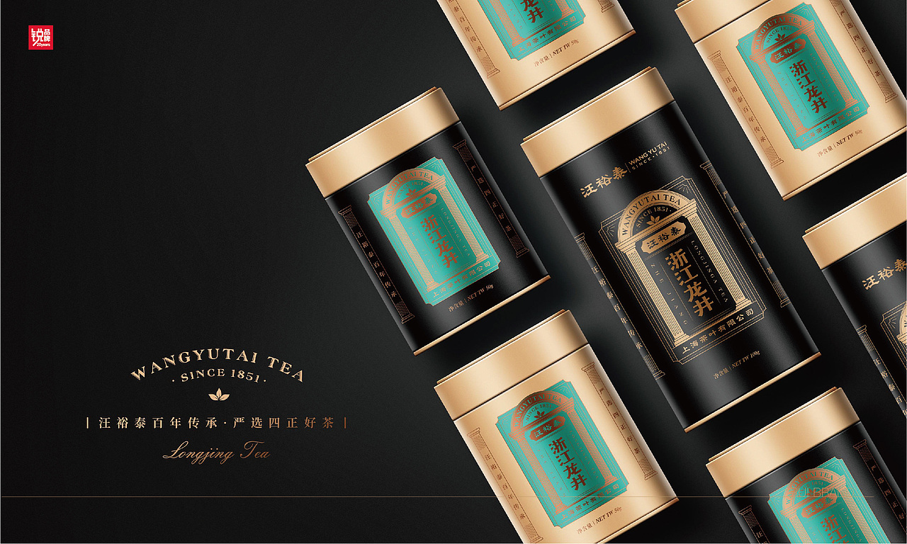 上海老字号 汪裕泰茶庄（图ZMjk3NDUxOTE2） - 品牌 - 站酷设计师品牌战略实力派原创素材 - 站酷ZCOOL