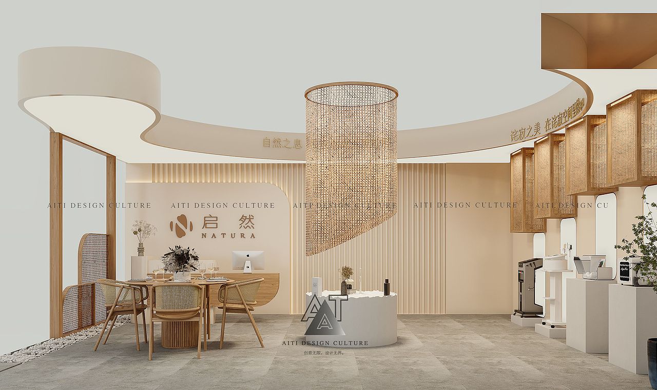 展销设计|化妆美容仪器展销展陈