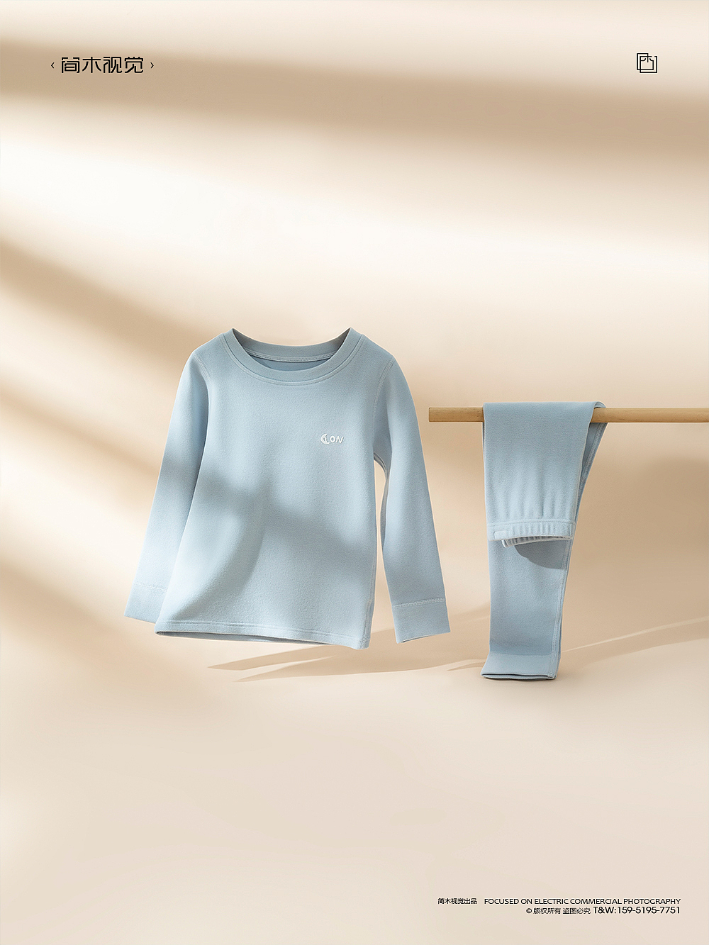 童装创意摄影丨简木视觉 × 儿童服饰T恤睡衣静物拍摄