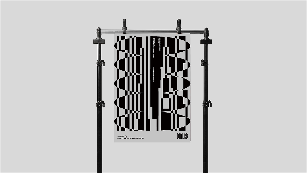 波热市集品牌全案设计（图ZMzIxODEyMzMy） - 品牌 - 站酷设计师王十三品牌设计原创素材 - 站酷ZCOOL