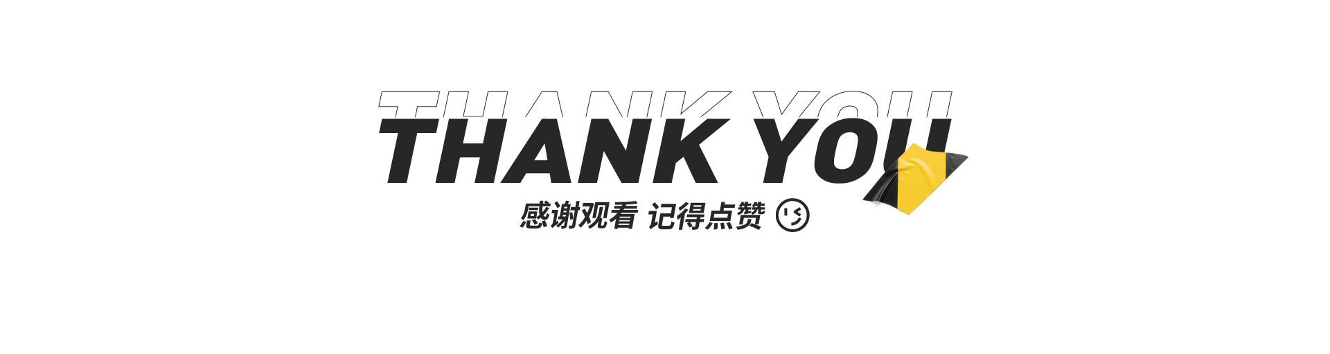 表情包 | 欢乐谷动态表情 STICKER（图ZMzQ2NjY5NjM2） - 网络表情 - 站酷设计师你好C君原创素材 - 站酷ZCOOL