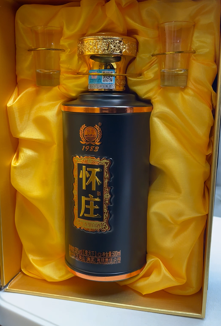 解忧酒水 | "三杯下肚浑身爽,一滴沾唇满口香"