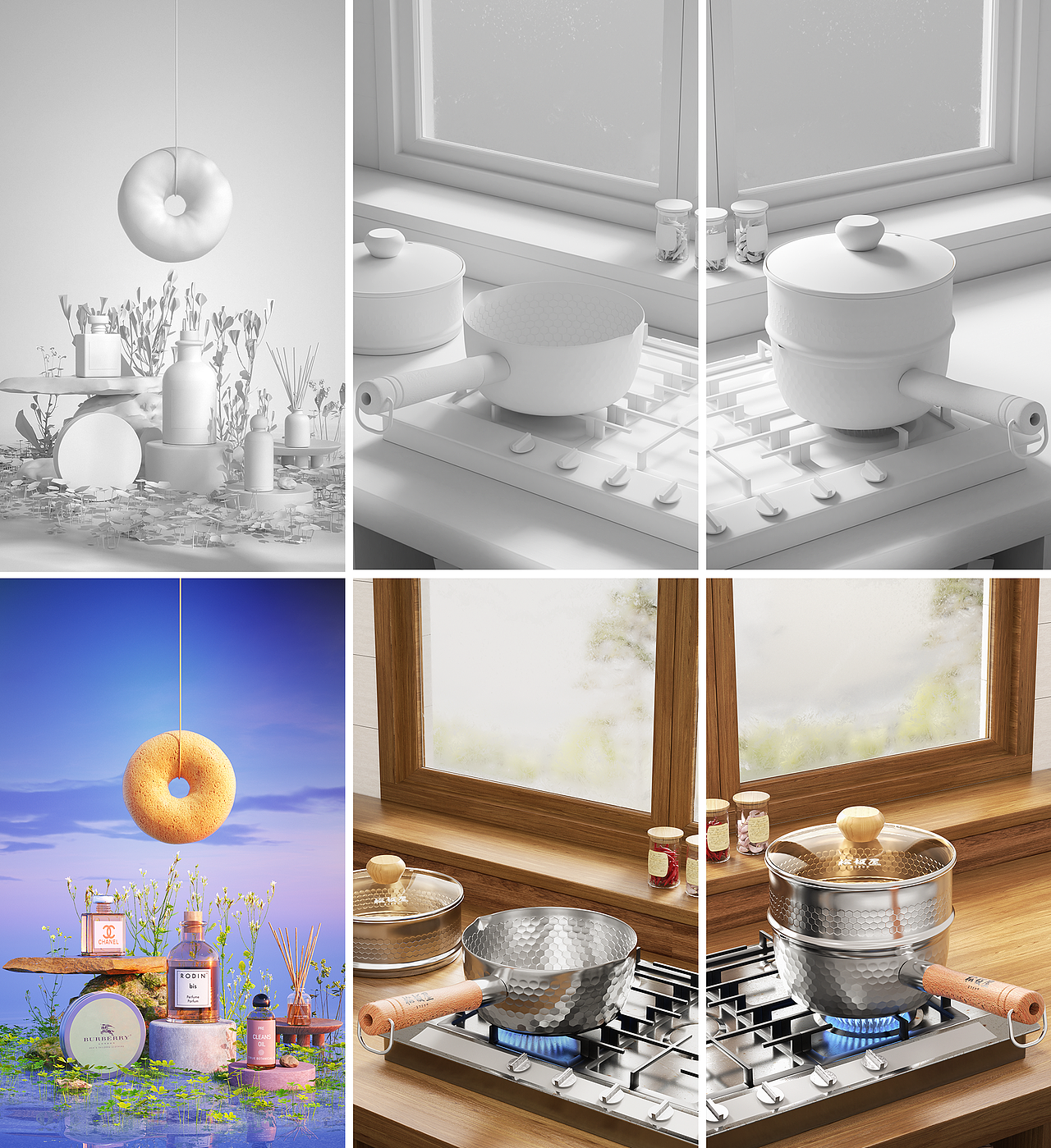 2023/05/厨房/香水/场景渲染/动画