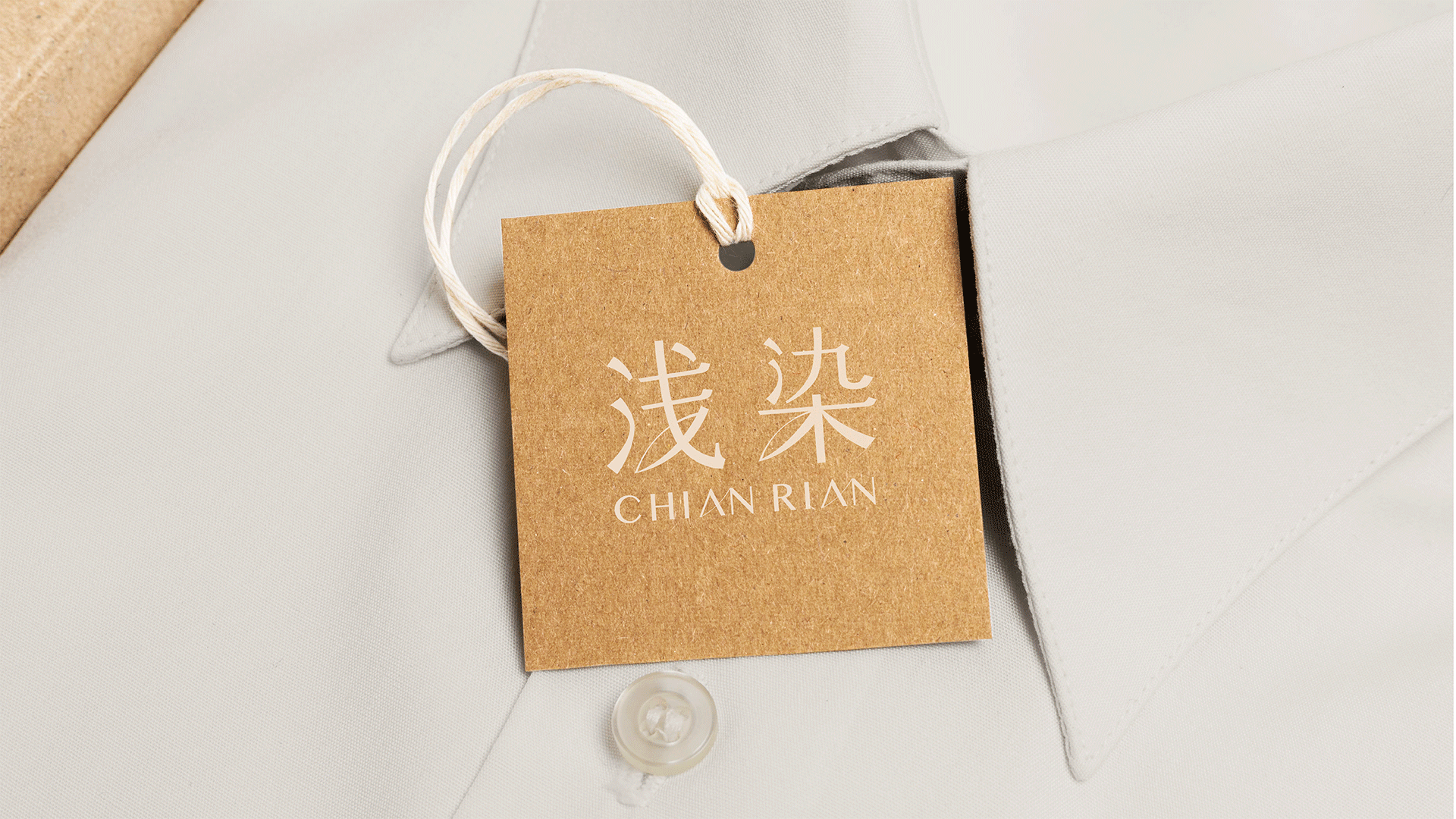 浅染服装品牌设计｜品牌logo设计（图ZMzUwODQxOTk2） - Logo - 站酷设计师ZLeven指令介入原创素材 - 站酷ZCOOL