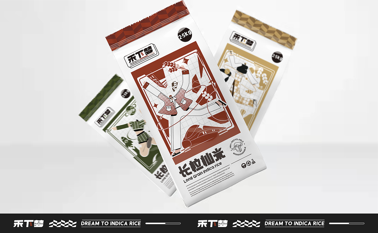 禾下梦籼米品牌包装设计（图ZMzA1MTA0MjI4） - 品牌 - 站酷设计师狈狈大王原创素材 - 站酷ZCOOL