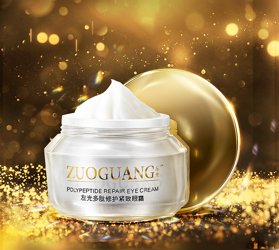 护肤品精修海报合成（图ZMzA2MTc3MTY4） - 电商 - 站酷设计师搞事情110原创素材 - 站酷ZCOOL