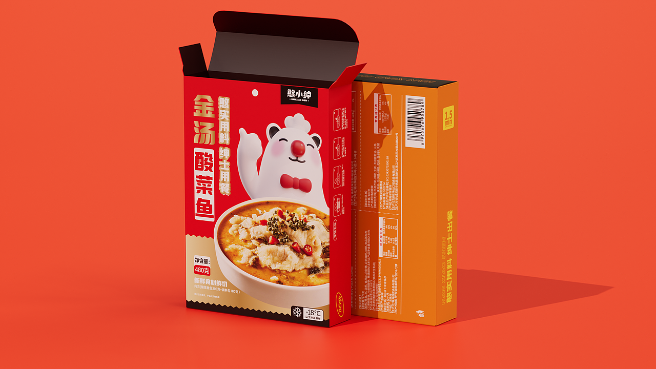 月出5万单的憨小绅预制菜是如何设计孵化的？